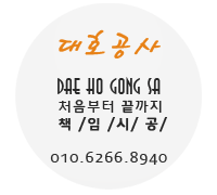 footer_logo
